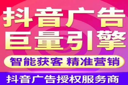 微博信息流如何助力品牌活动推广